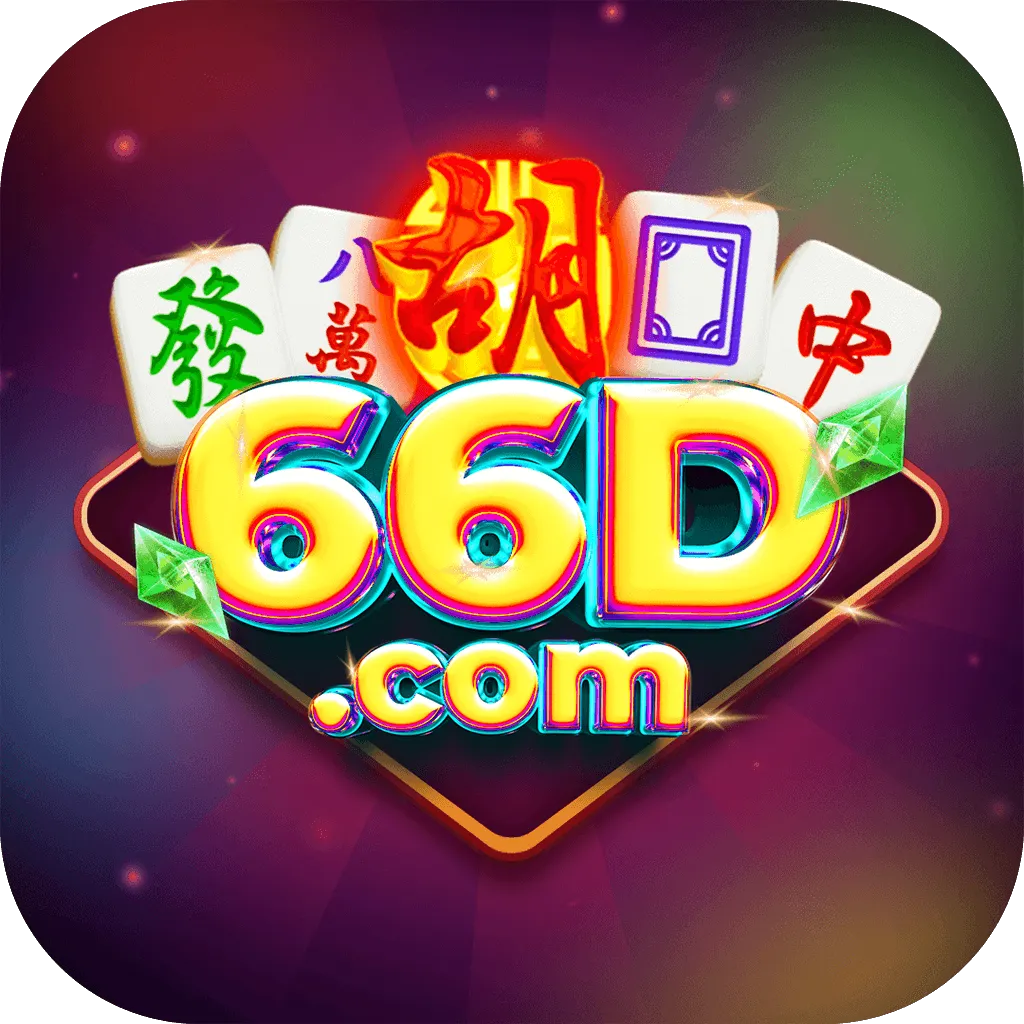 66D - Game Bingo Menyenangkan dan Seru